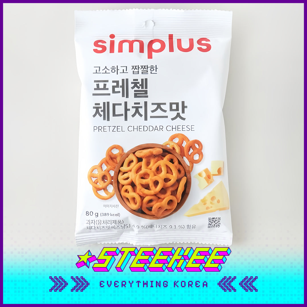Simplus Cheddar Cheese Pretzel Butterfly Shortbread Snack 80g by Steekee Korea 4201