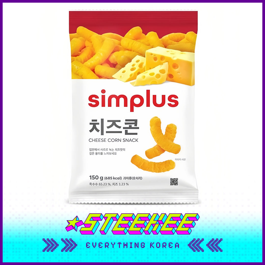 Simplus Cheese Cheetos Corn Snack 150g by Steekee Korea 4202