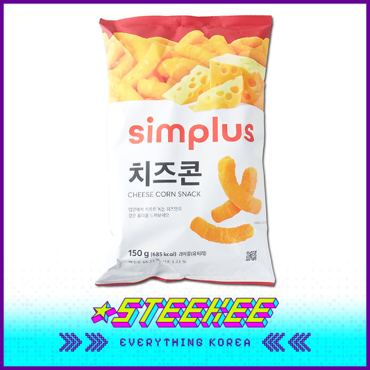 Simplus Cheese Cheetos Corn Snack 150g by Steekee Korea 4202