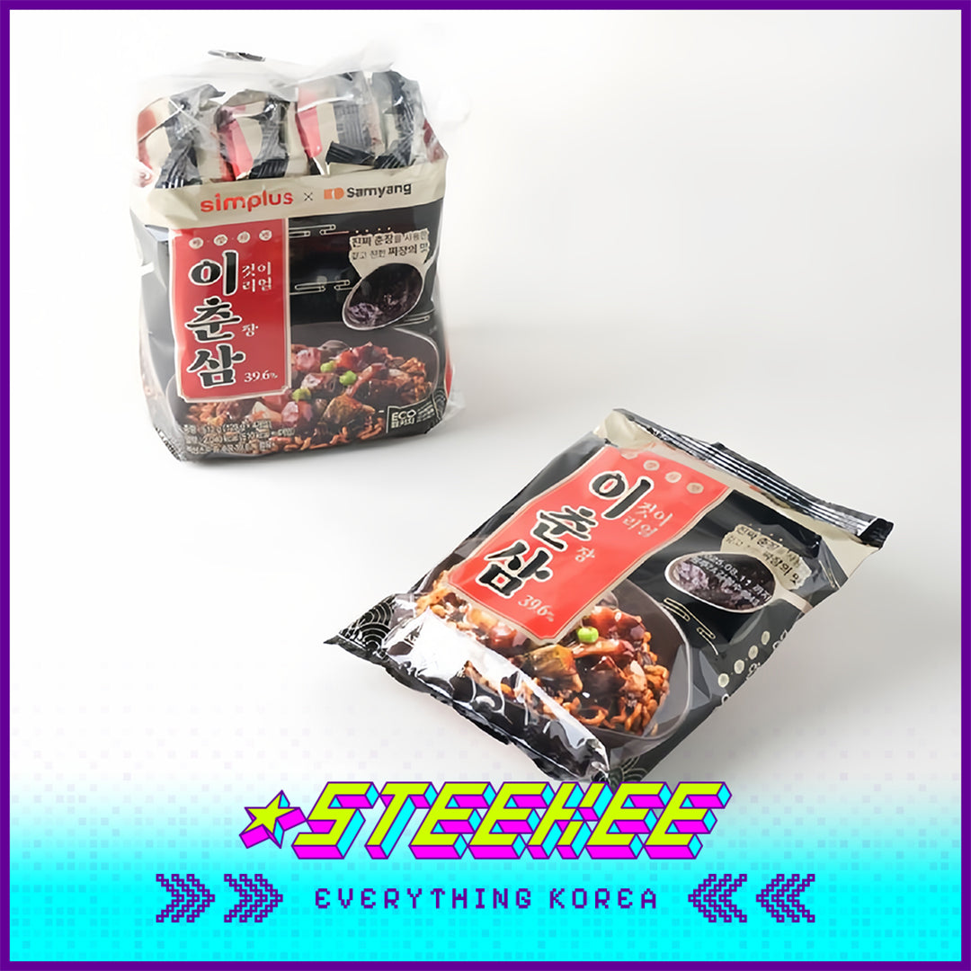 Simplus × Samyang Jjajangmyeon Spring Sauce Noodles Instant Noodles 512g Set of 4 by Steekee Korea 4204