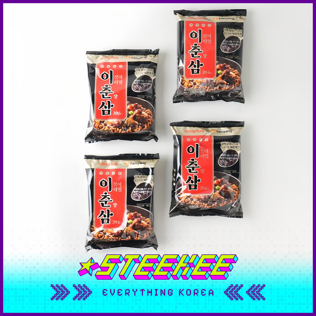 Simplus × Samyang Jjajangmyeon Spring Sauce Noodles Instant Noodles 512g Set of 4 by Steekee Korea 4204