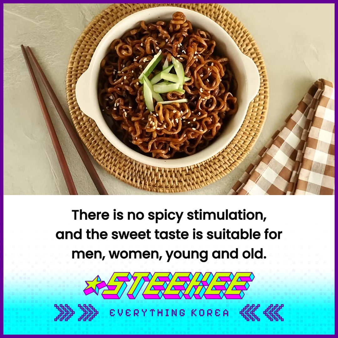 Simplus × Samyang Jjajangmyeon Spring Sauce Noodles Instant Noodles 512g Set of 4 by Steekee Korea 4204