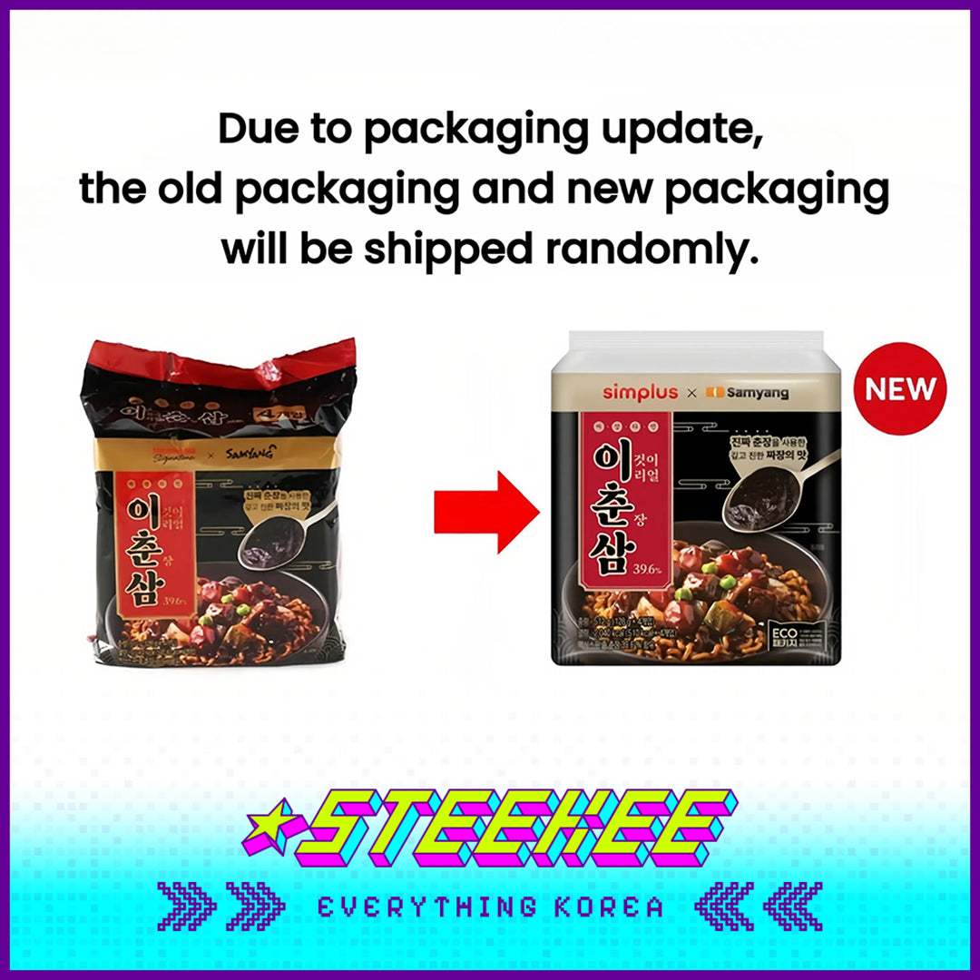 Simplus × Samyang Jjajangmyeon Spring Sauce Noodles Instant Noodles 512g Set of 4 by Steekee Korea 4204
