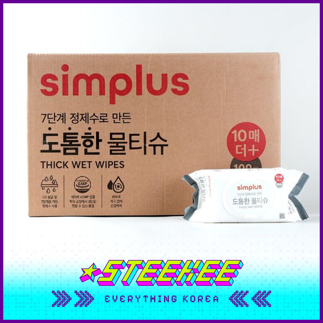 Simplus Thick Cleaning Wipes Wet Tissue for Home Use Large Package by Steekee Korea 4205