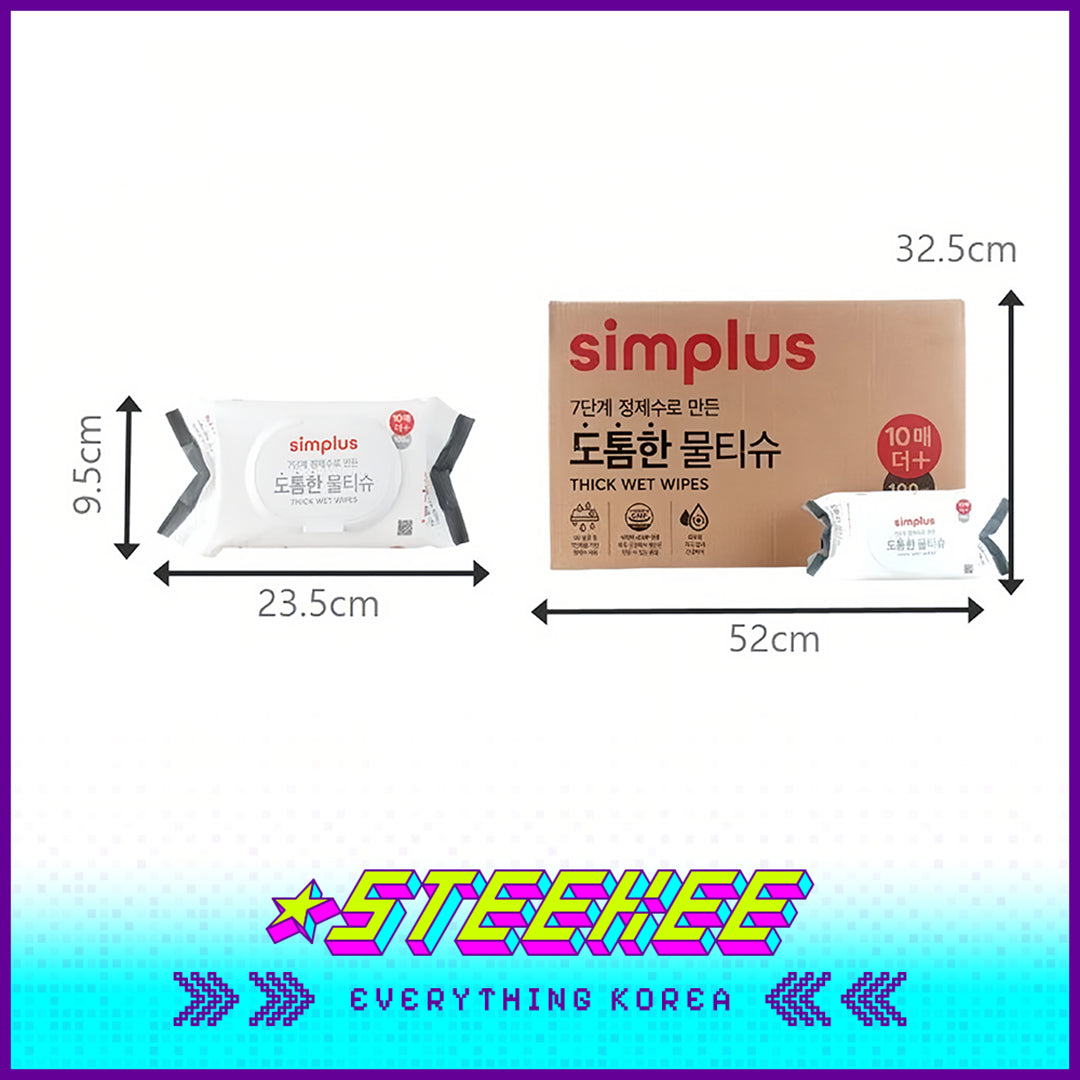 Simplus Thick Cleaning Wipes Wet Tissue for Home Use Large Package by Steekee Korea 4205