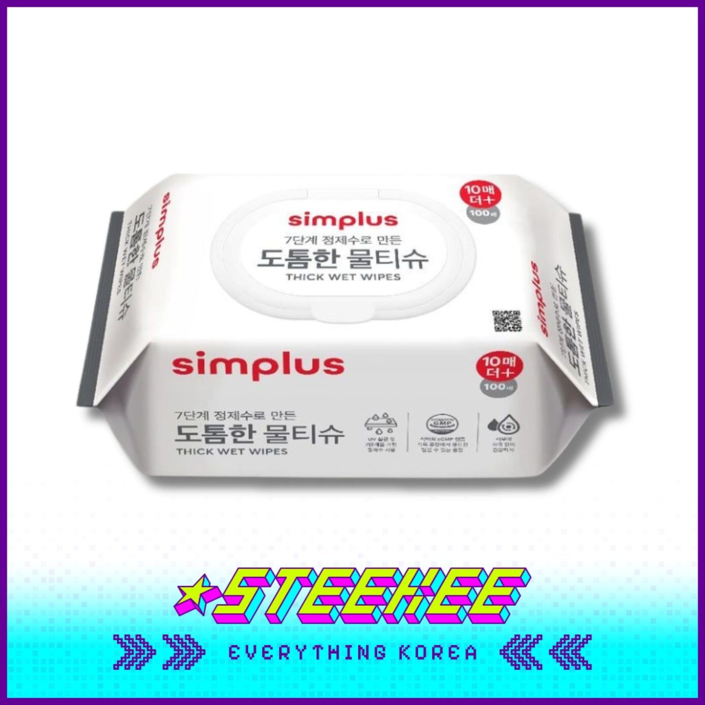 Simplus Thick Cleaning Wipes Wet Tissue for Home Use Large Package by Steekee Korea 4205