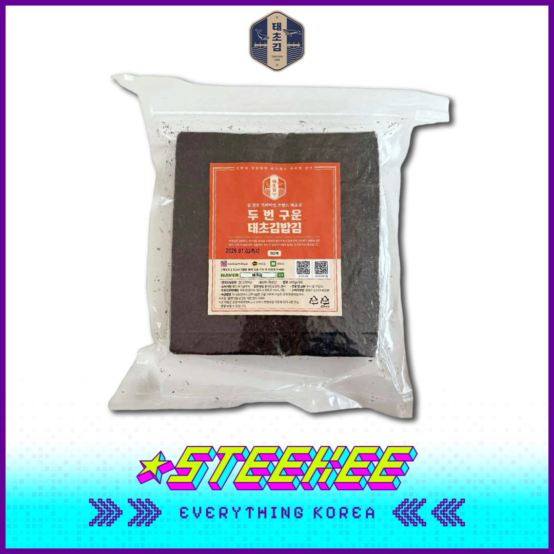 TAECHOGIM Double-baked Rice Roll Sushi Traditional Healthy Natural Seaweed by Steekee Korea 4232