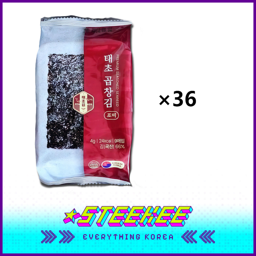 TAECHOGIM Seasoned Premium Oxgut Lunch Box Sushi Roasted Seaweed Small Package by Steekee Korea 4238