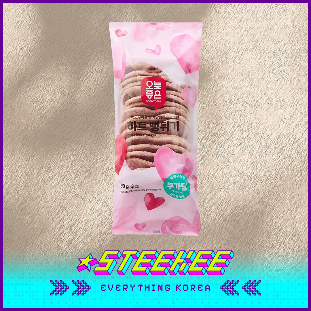GOOD TODAY Purple Sweet Potato Heart Shape Rice Pop 90g by Steekee Korea 4294