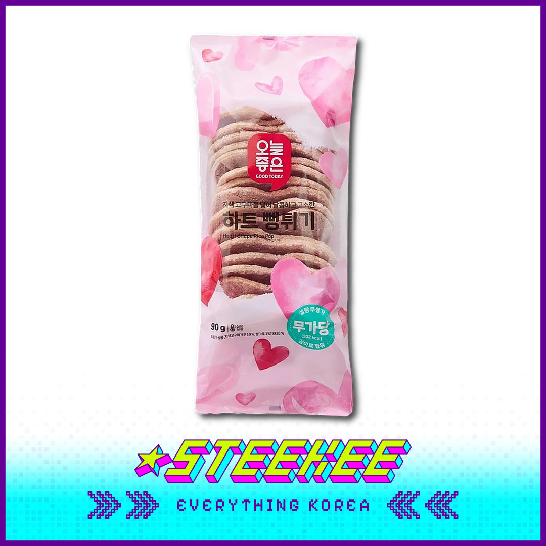 GOOD TODAY Purple Sweet Potato Heart Shape Rice Pop 90g by Steekee Korea 4294
