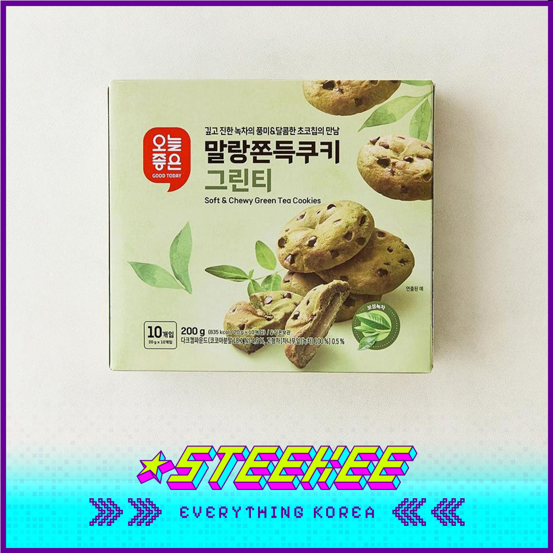 GOOD TODAY Green Tea Flavored Snack Combo Cookie Crispy Roll Popcorn Wafers by Steekee Korea 4296
