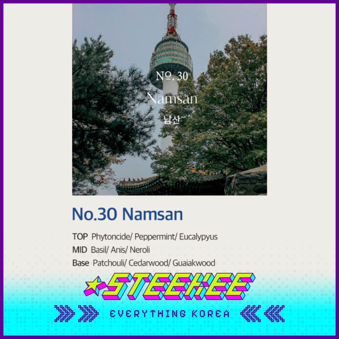 Hetras高级香氛芒果籽油护手霜50ml闪奇韩国2455