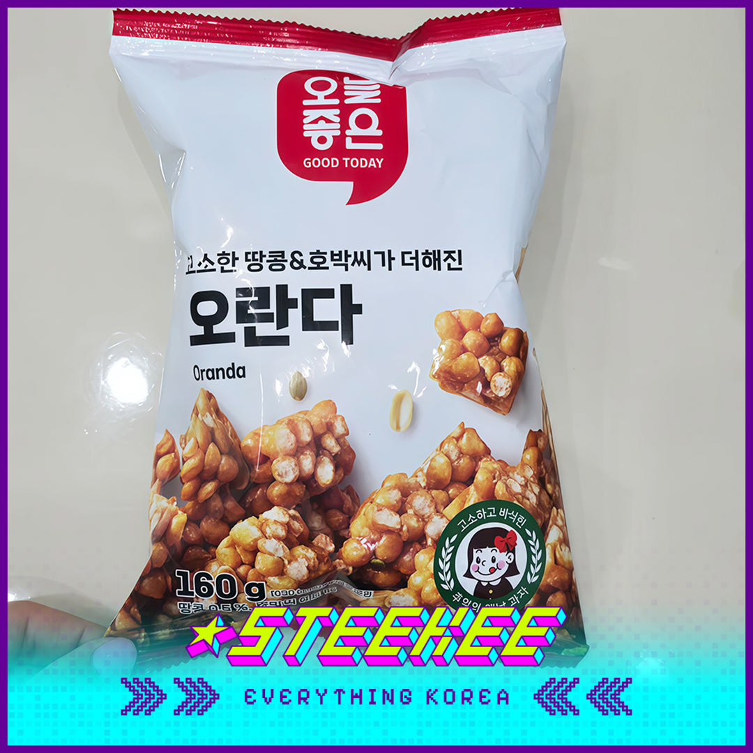 GOOD TODAY Korean Traditional Rice Tong Shaqima Snack 160g by Steekee Korea 4308