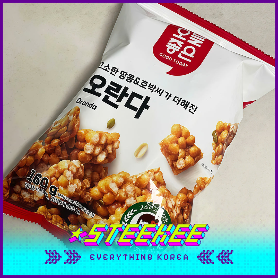 GOOD TODAY Korean Traditional Rice Tong Shaqima Snack 160g by Steekee Korea 4308