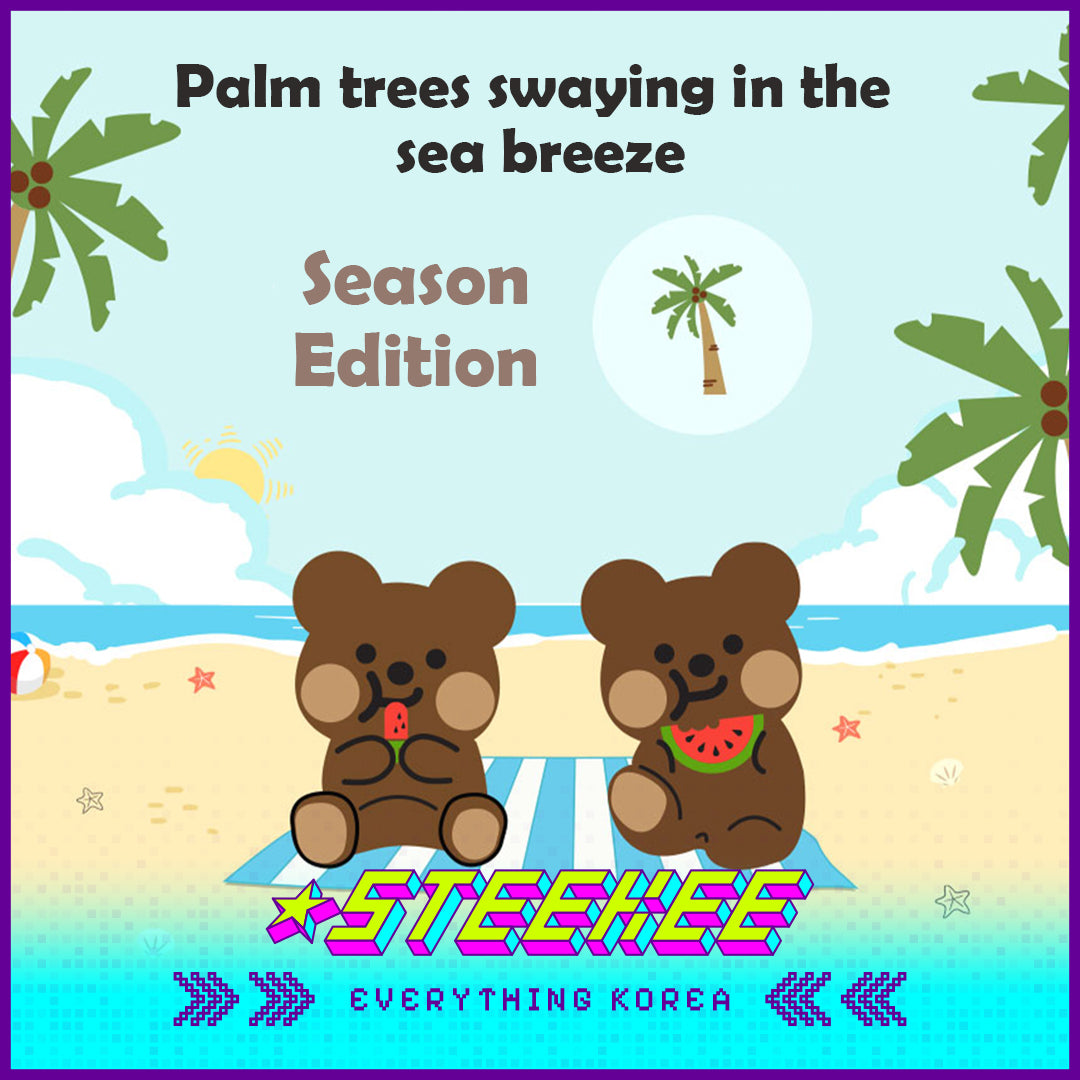 Hibee Eight Air Vents PPSU Anti-Colic BPA-free Baby Bottle Summer Edition Palm Tree 170ml by Steekee Korea 4311