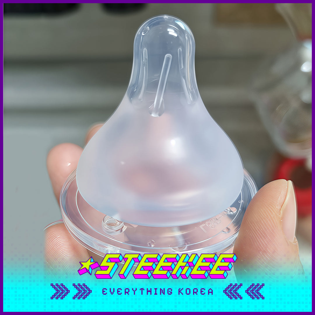 Hibee Food Grade Soft Silicone Baby Kids Pacifier Feeding Bottle Nipple Replacement Set of 2 by Steekee Korea 4323