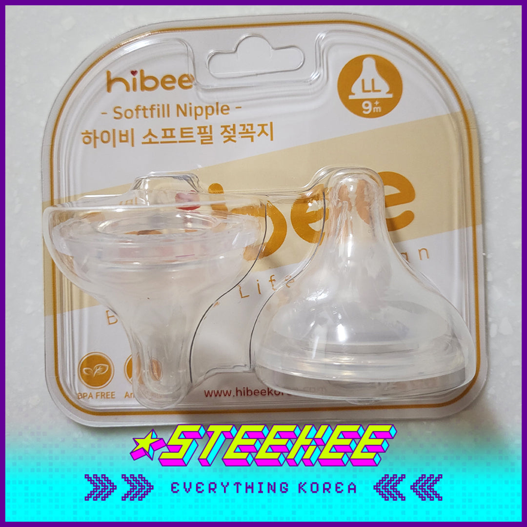 Hibee Food Grade Soft Silicone Baby Kids Pacifier Feeding Bottle Nipple Replacement Set of 2 by Steekee Korea 4323