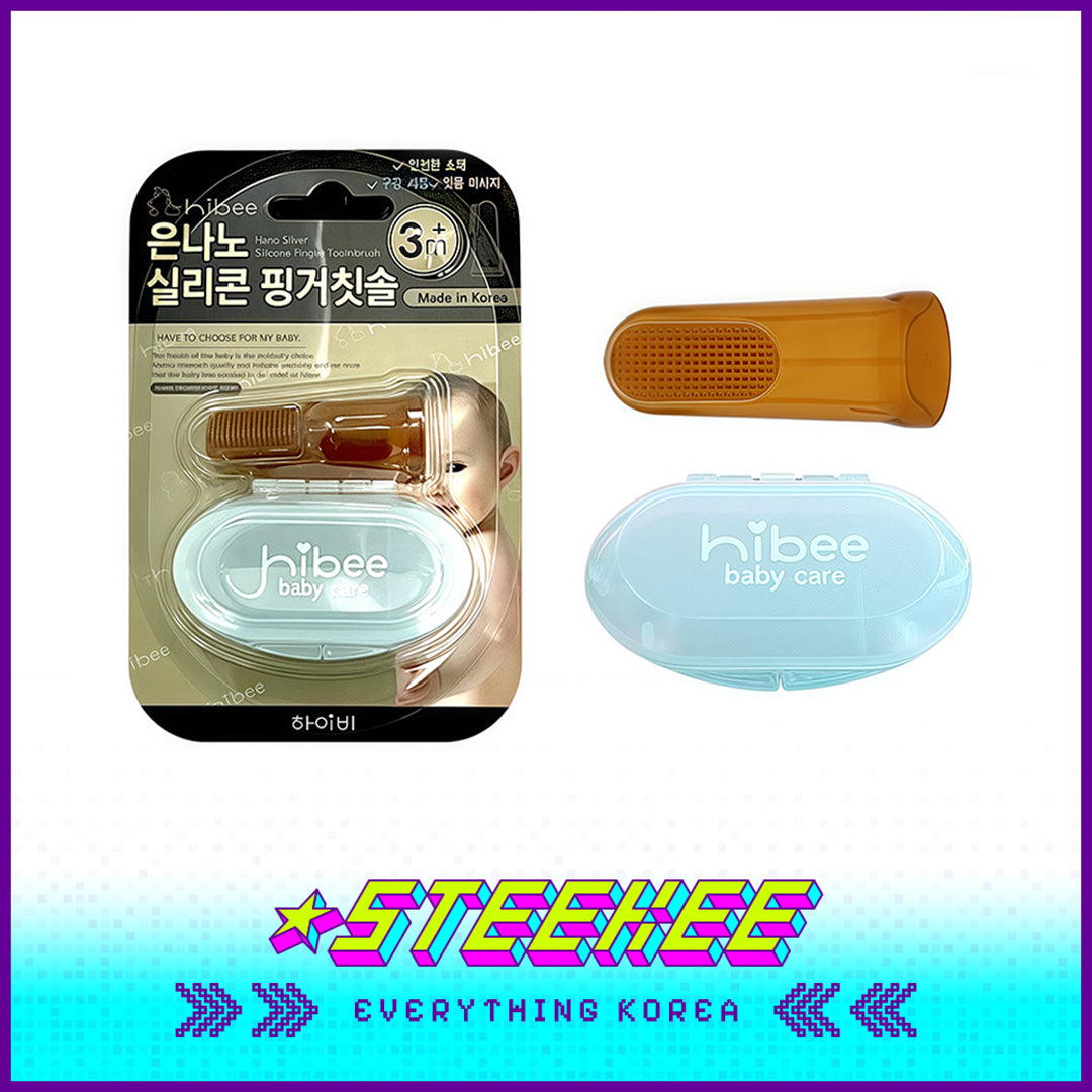 Hibee Infant Baby Nano Silver Silicone Durable Safe Finger Toothbrush Oral Cleaner with Case by Steekee Korea 4331