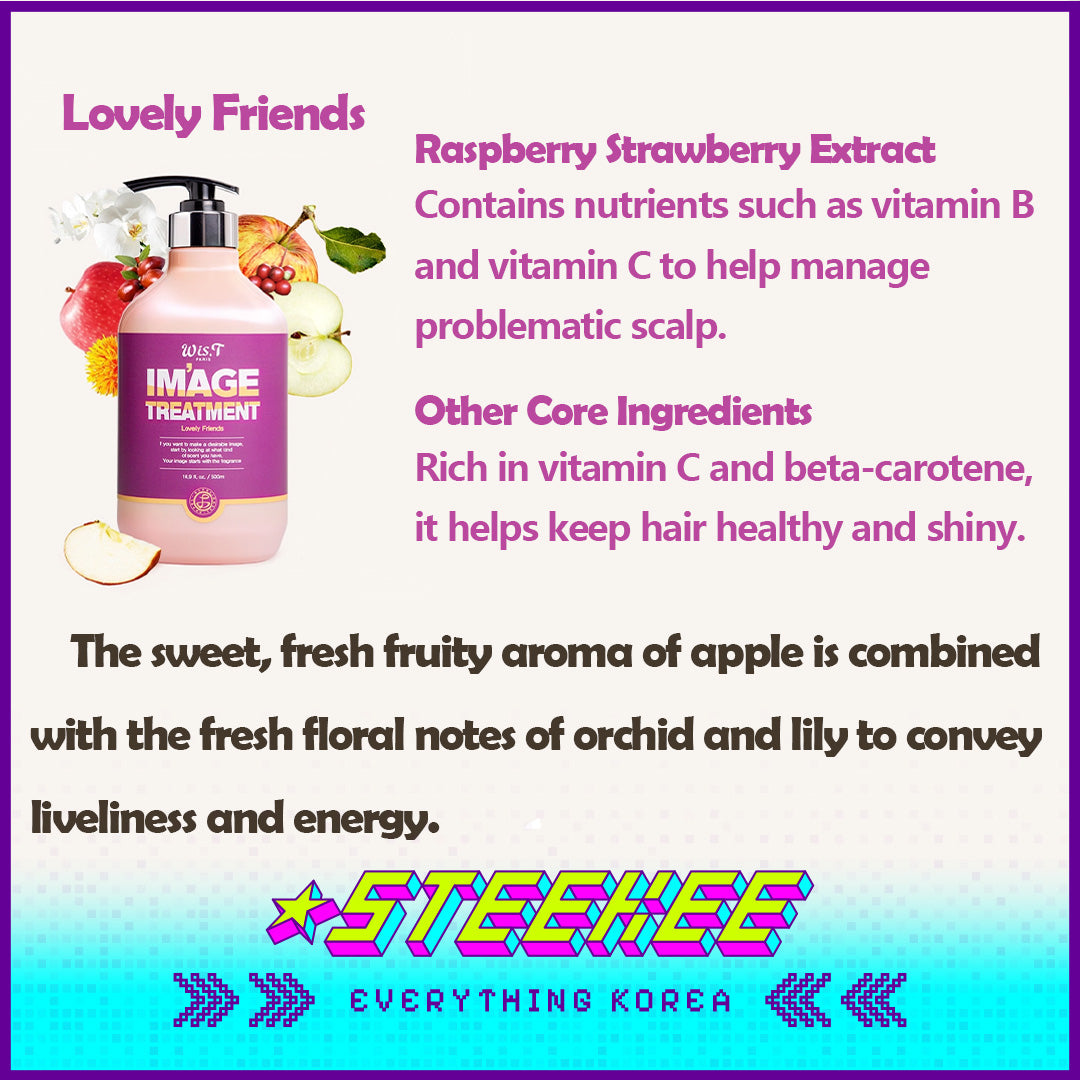 Wis.T Image系列香氛温和修护护发素500ml闪奇韩国4368