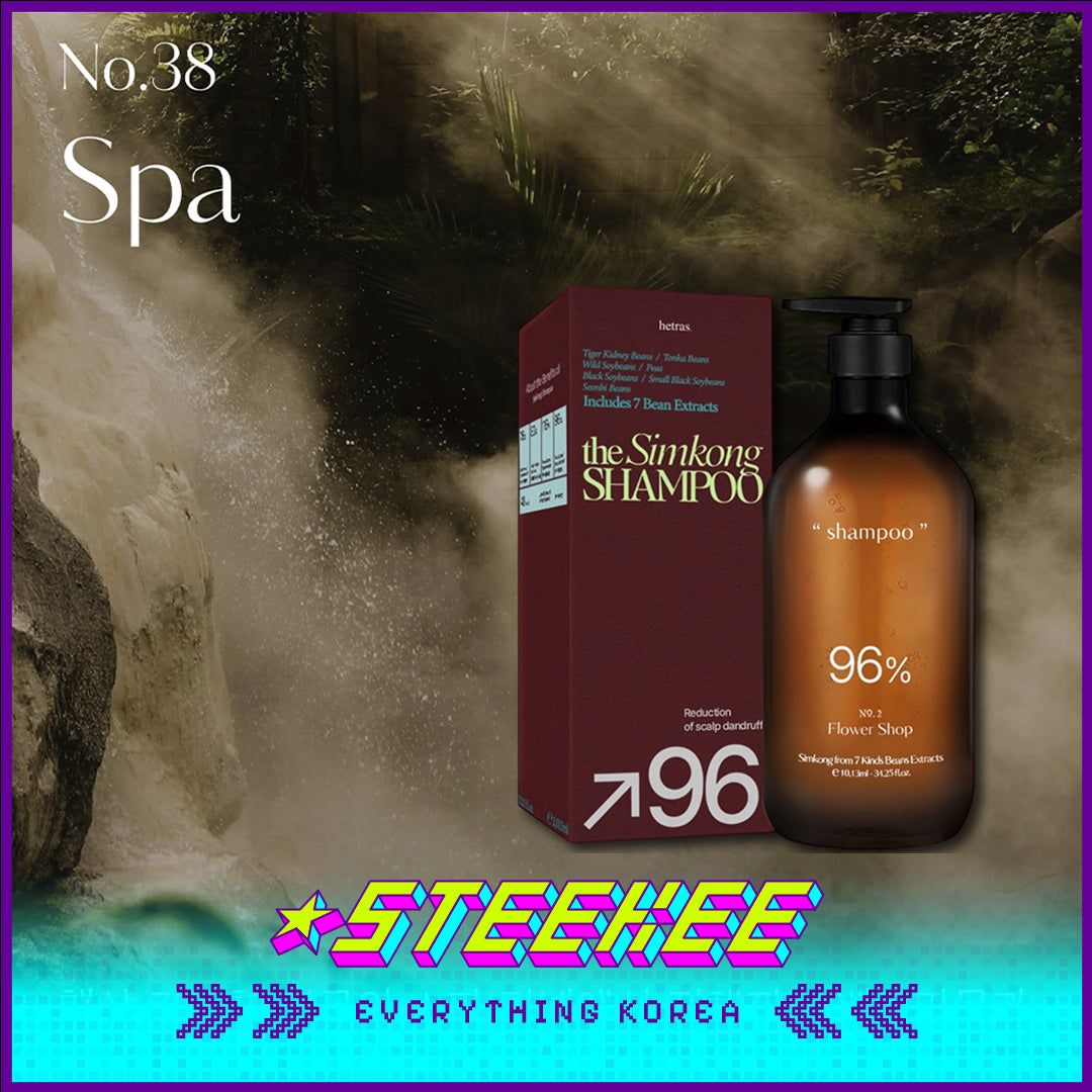 Hetras Premium Hair Care Simkong Fragrance Anti-Hair Loss Shampoo 1013ml by Steekee Korea 4376
