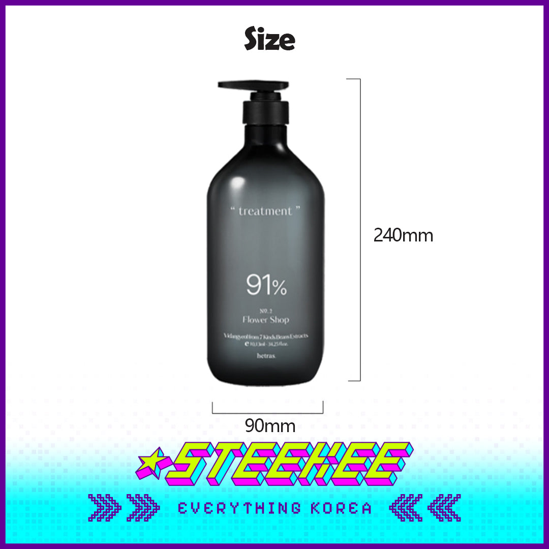 Hetras Premium Hair Care Vidangyeol Fragrance Smooth Repairing Nourishing Treatment Conditioner 1013ml by Steekee Korea 4377