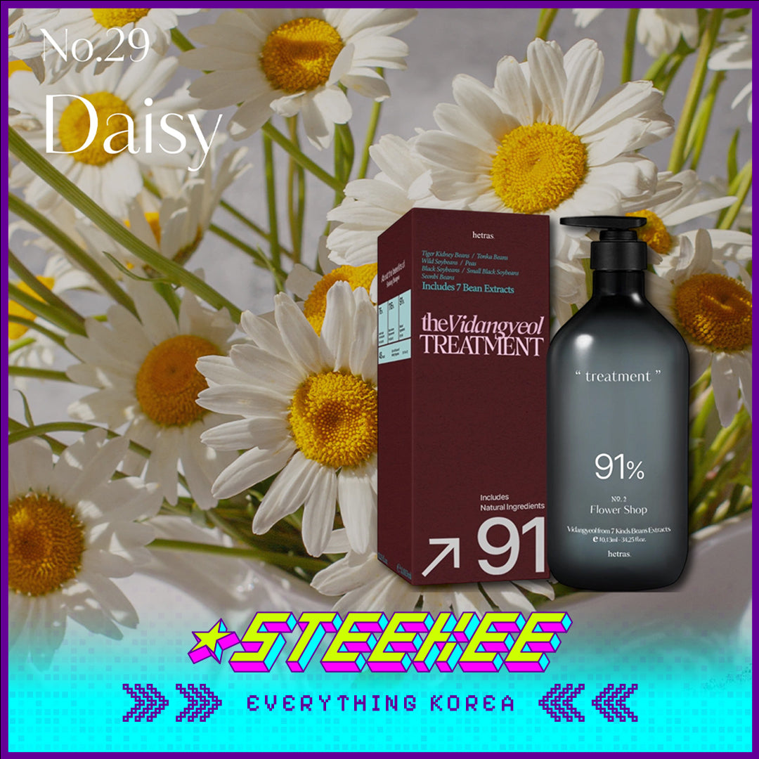 Hetras Premium Hair Care Vidangyeol Fragrance Smooth Repairing Nourishing Treatment Conditioner 1013ml by Steekee Korea 4377