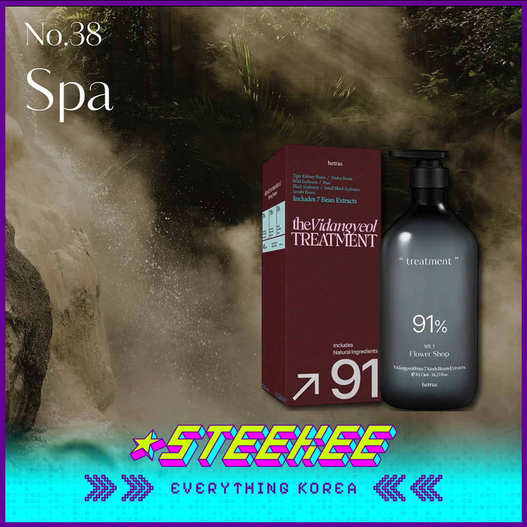 Hetras Premium Hair Care Vidangyeol Fragrance Smooth Repairing Nourishing Treatment Conditioner 1013ml by Steekee Korea 4377