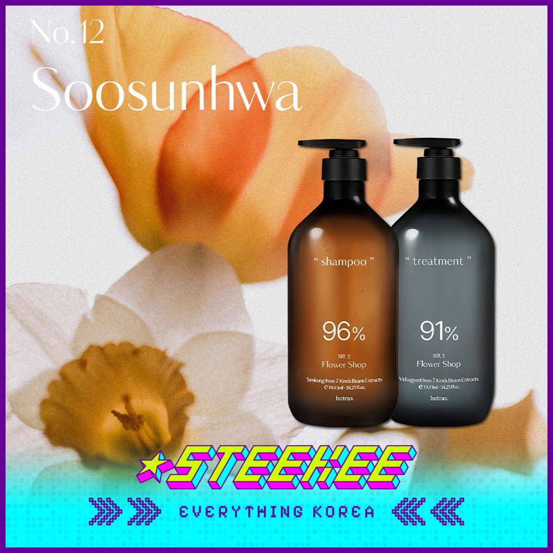 Hetras Premium Hair Care Simkong Anti-Hair Loss Shampoo and Vidangyeol Soft Treatment Fragrance Conditioner Combo Set by Steekee Korea 4378