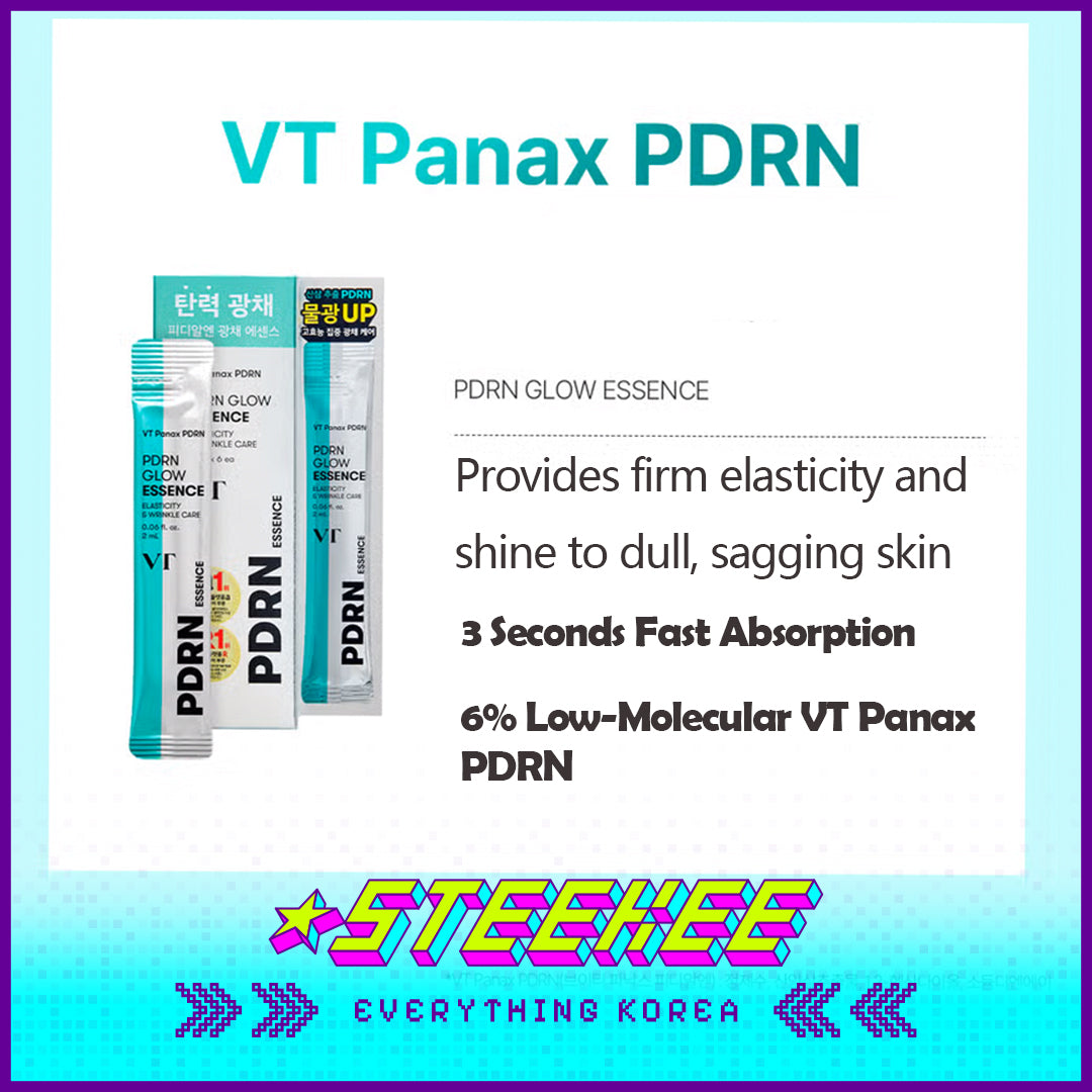 大创VT PDRN光彩焕肤精华6条装12ml闪奇韩国4380
