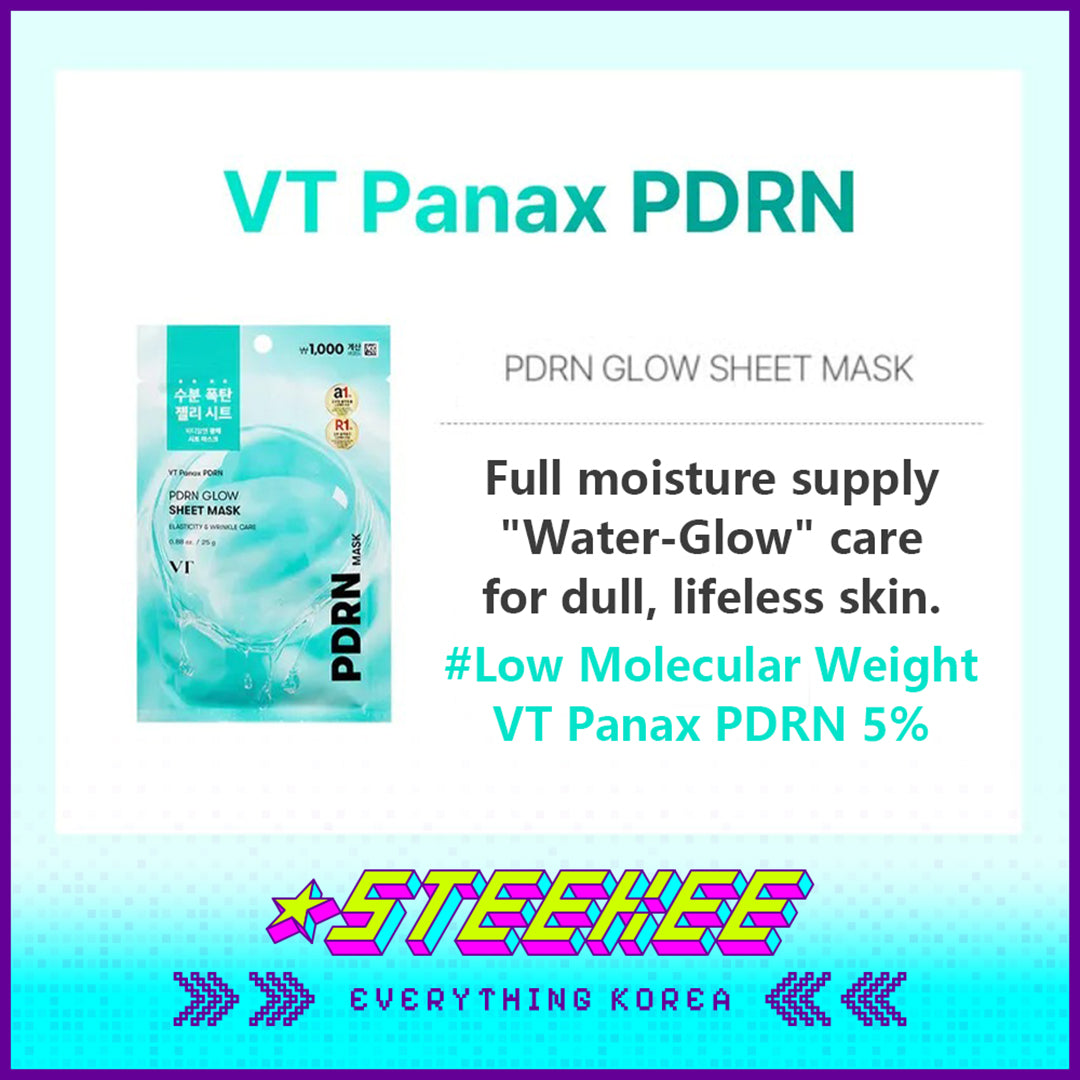 大创VT PDRN光彩焕肤补水保湿面膜1片25g闪奇韩国4383