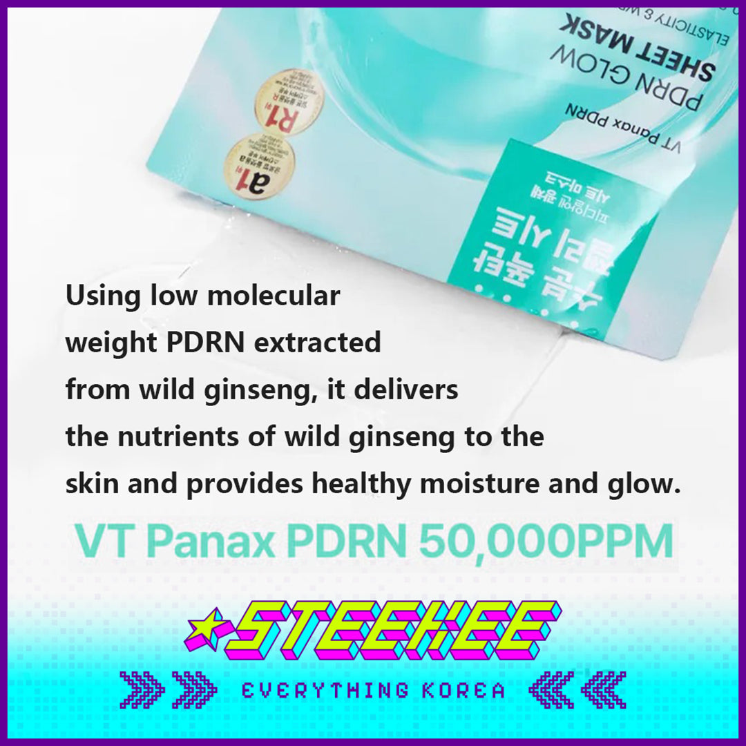 大创VT PDRN光彩焕肤补水保湿面膜1片25g闪奇韩国4383