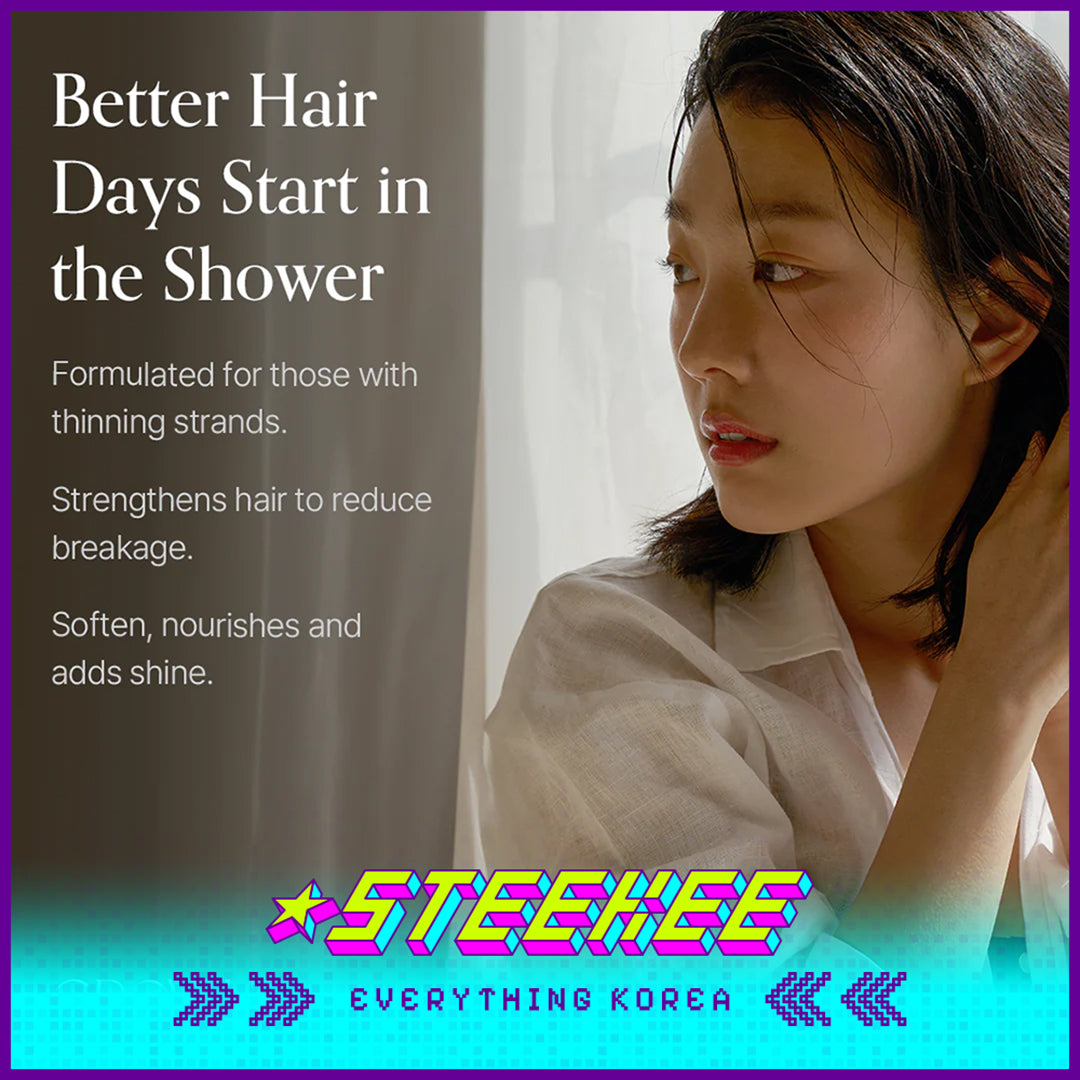 GROWUS Damage Therapy Repair Split End Hair Cream Treatment Conditioner 220g by Steekee Korea 4388