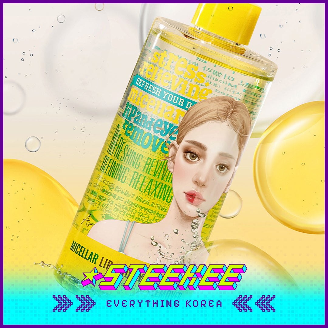 Ariul Soothing Gentle Micellar Eye and Lip Makeup Remover for Sensitive Skin 300ml by Steekee Korea 4459
