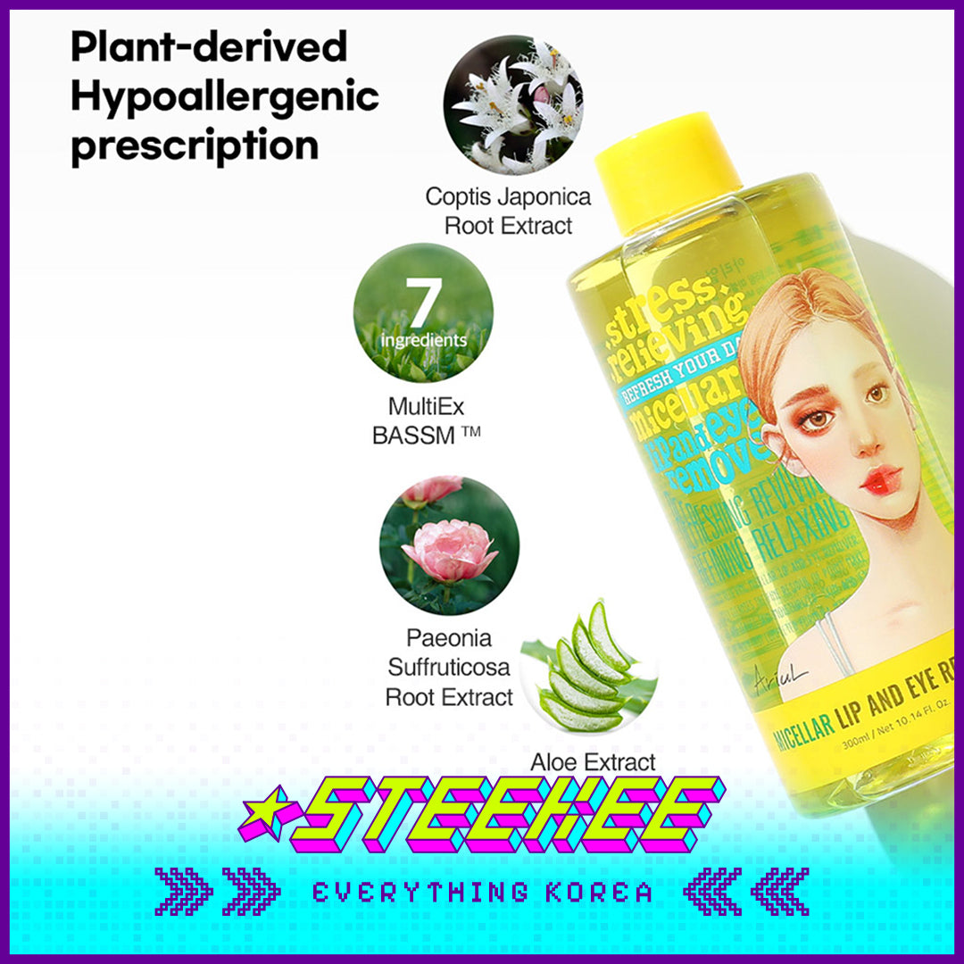 Ariul Soothing Gentle Micellar Eye and Lip Makeup Remover for Sensitive Skin 300ml by Steekee Korea 4459