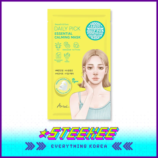 Ariul Smooth Pure Daily Pick Essential Calming Mask 20ml by Steekee Korea 4462