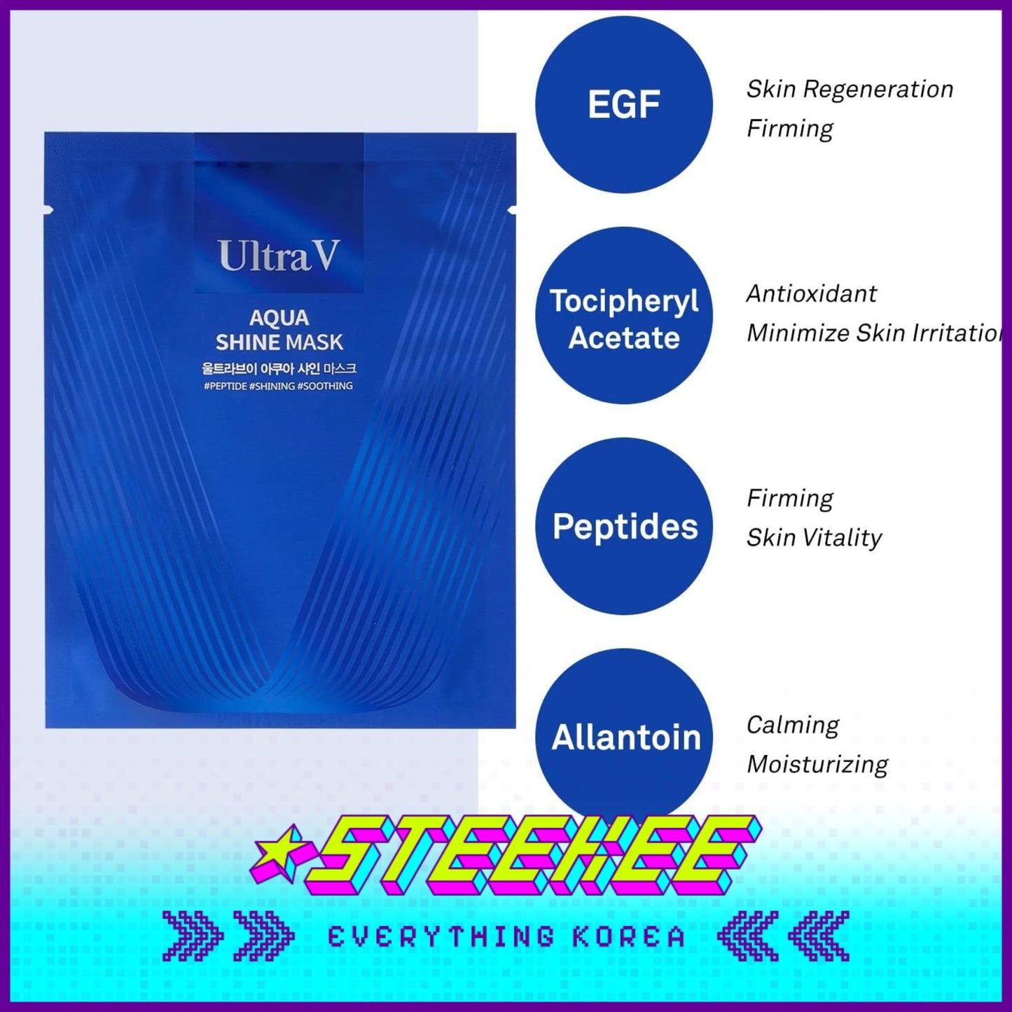 UltraV Aqua Shine Mask 25ml 10 Sheets by Steekee Korea 4593