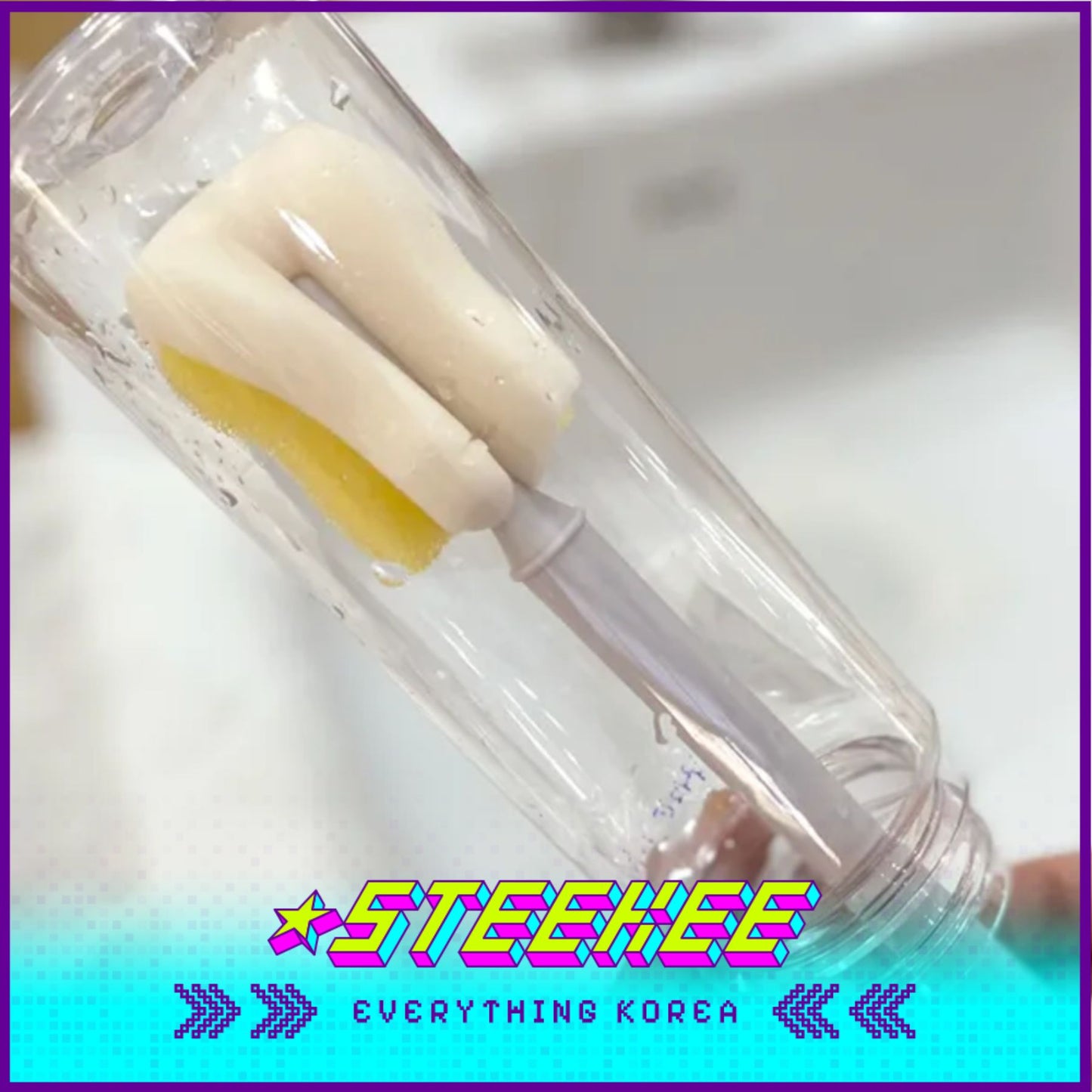 Hibee Long-Bubble Pro Brush Baby Bottle Cleaning Tools by Steekee Korea 4602