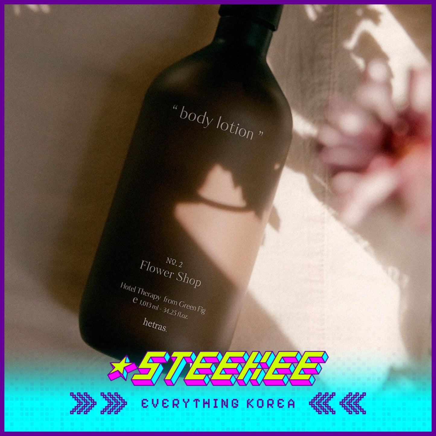 Hetras高级酒店护理香氛身体乳1013ml闪奇韩国2465