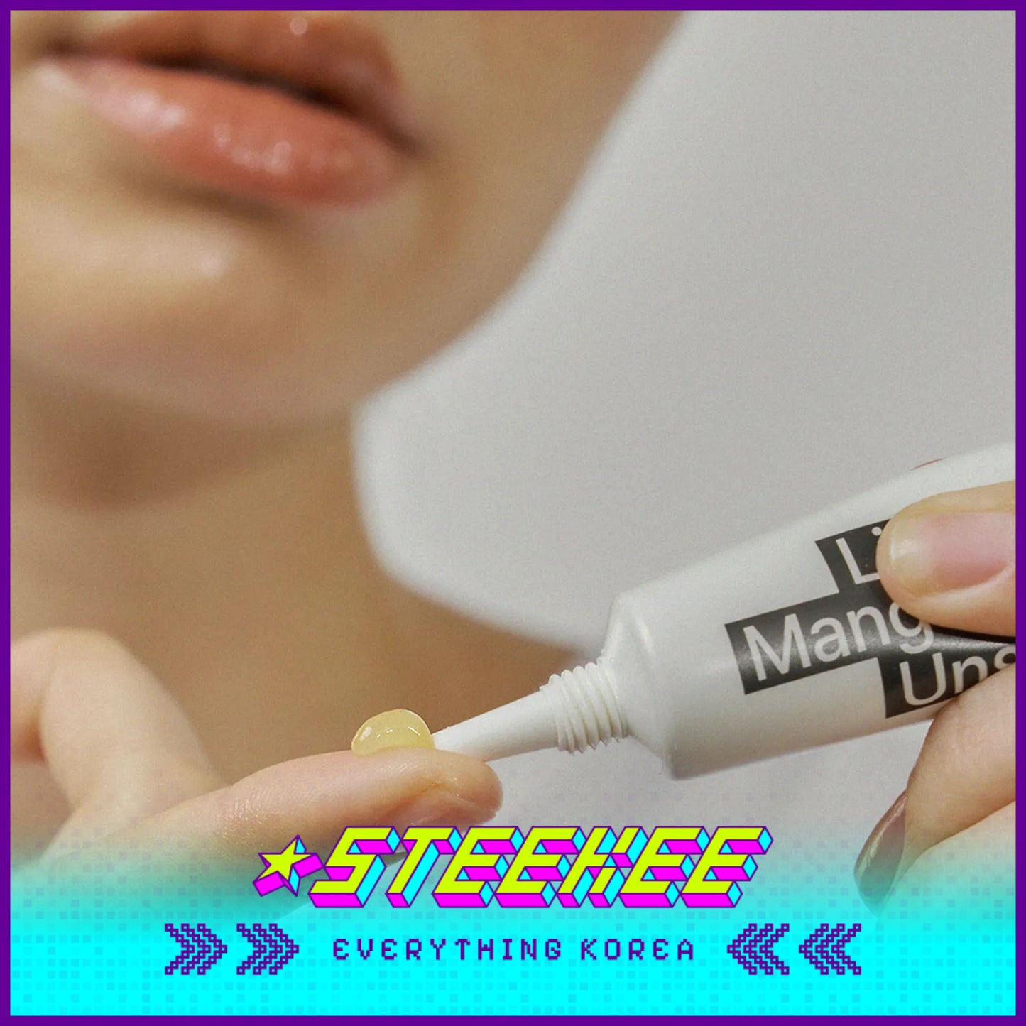 Hetras芒果籽油润唇精华润唇膏13g两支装闪奇韩国2464