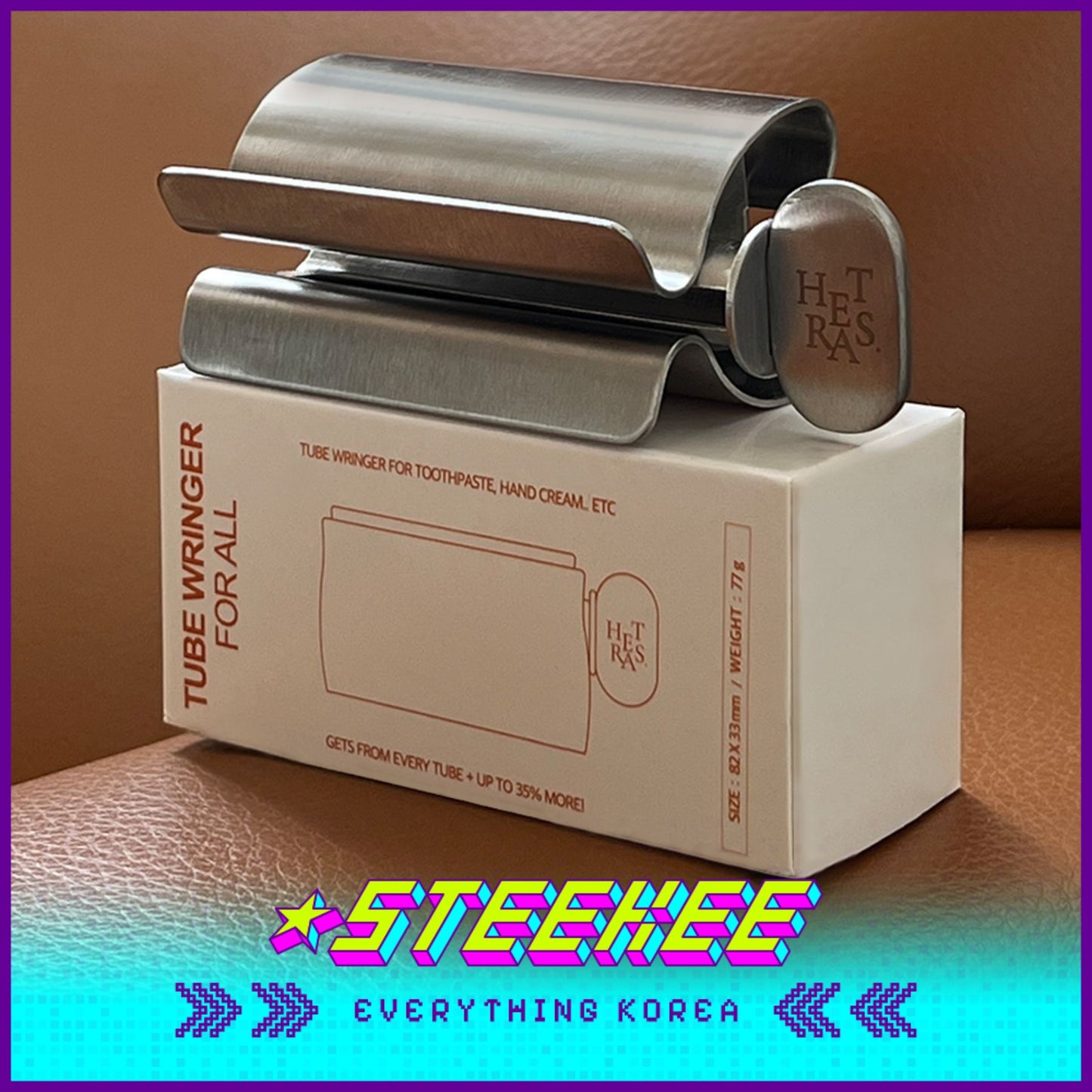 Hetras多功能护手霜洗面奶牙膏管挤压器闪奇韩国3048