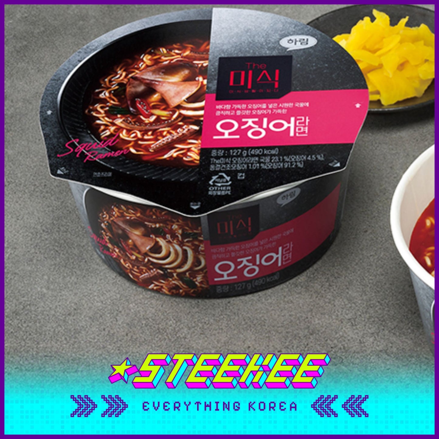 The Mishik Netflix Squid Spicy Squid Ramen Instant Noodles Cup 127g by Steekee Korea 3044