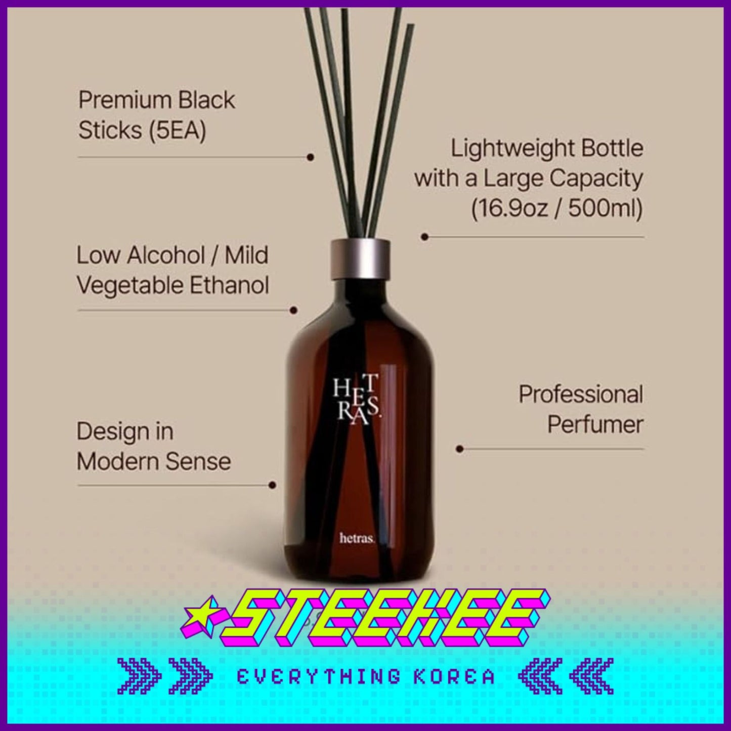 Hetras高级香薰家用室内芳香疗愈香氛套装三件装1500ml闪奇韩国3050