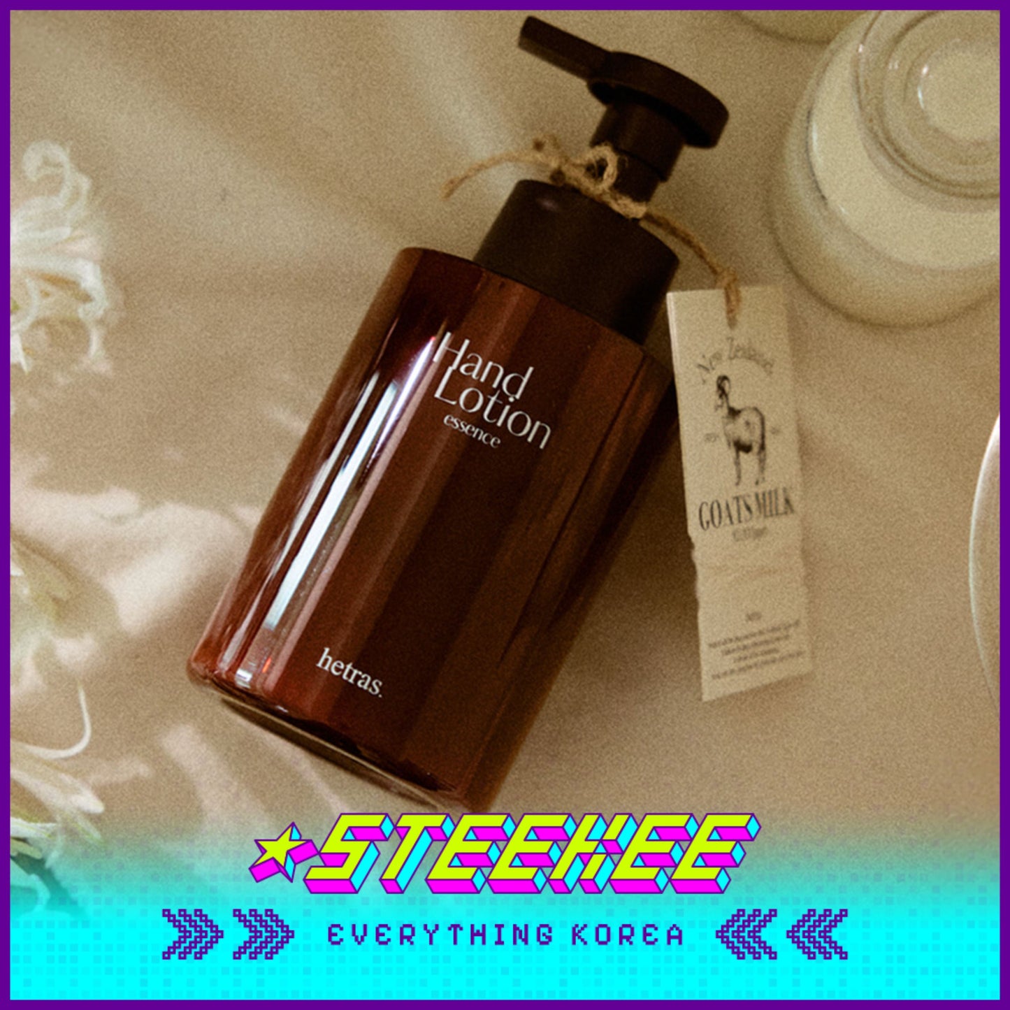 Hetras高级香氛精华护手霜515毫升闪奇韩国2431