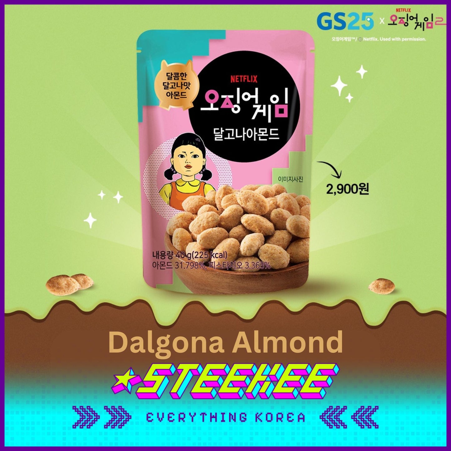 GS25 Netflix Squid Game Snack Cookie Chocolate Dalgona Collection Set by Steekee Korea 3045
