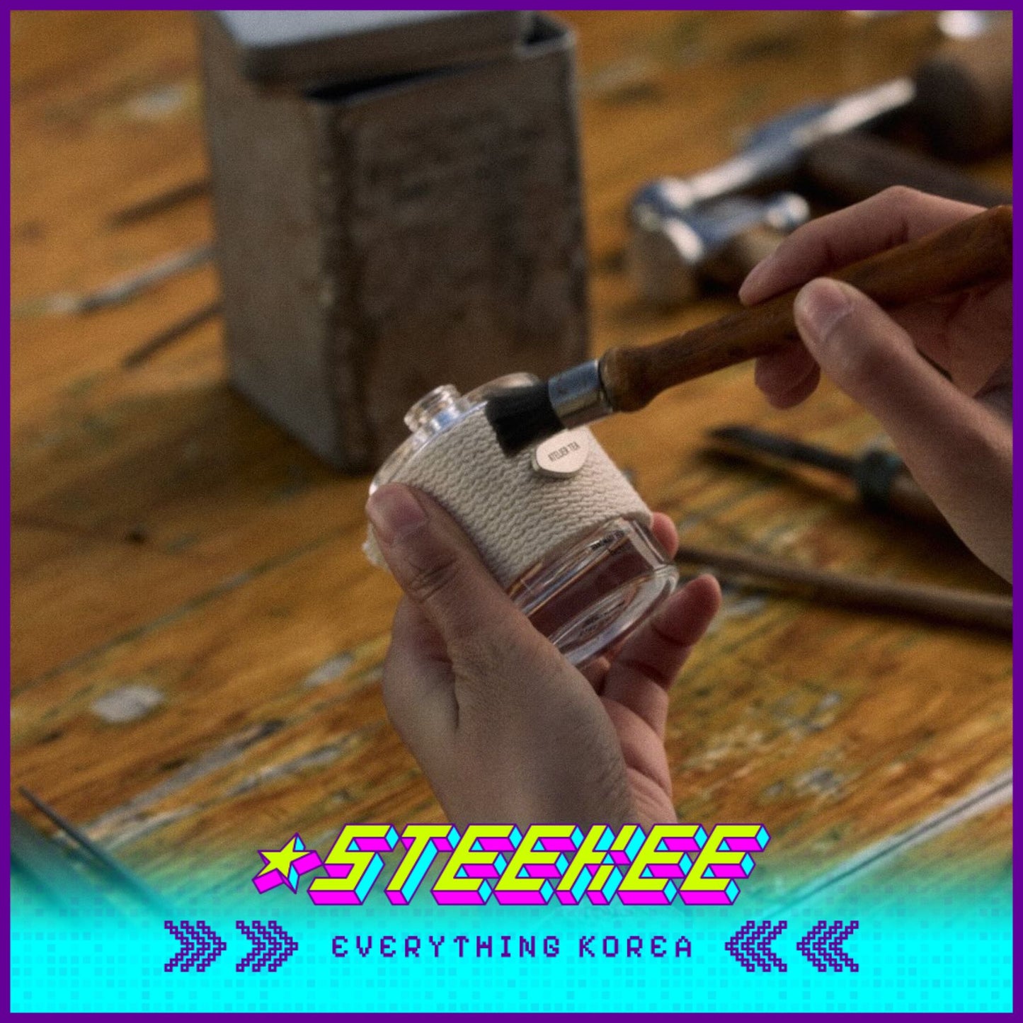 Hetras韩国茶香棉香书院木质中性手工高级奢华香水50ml闪奇韩国3051