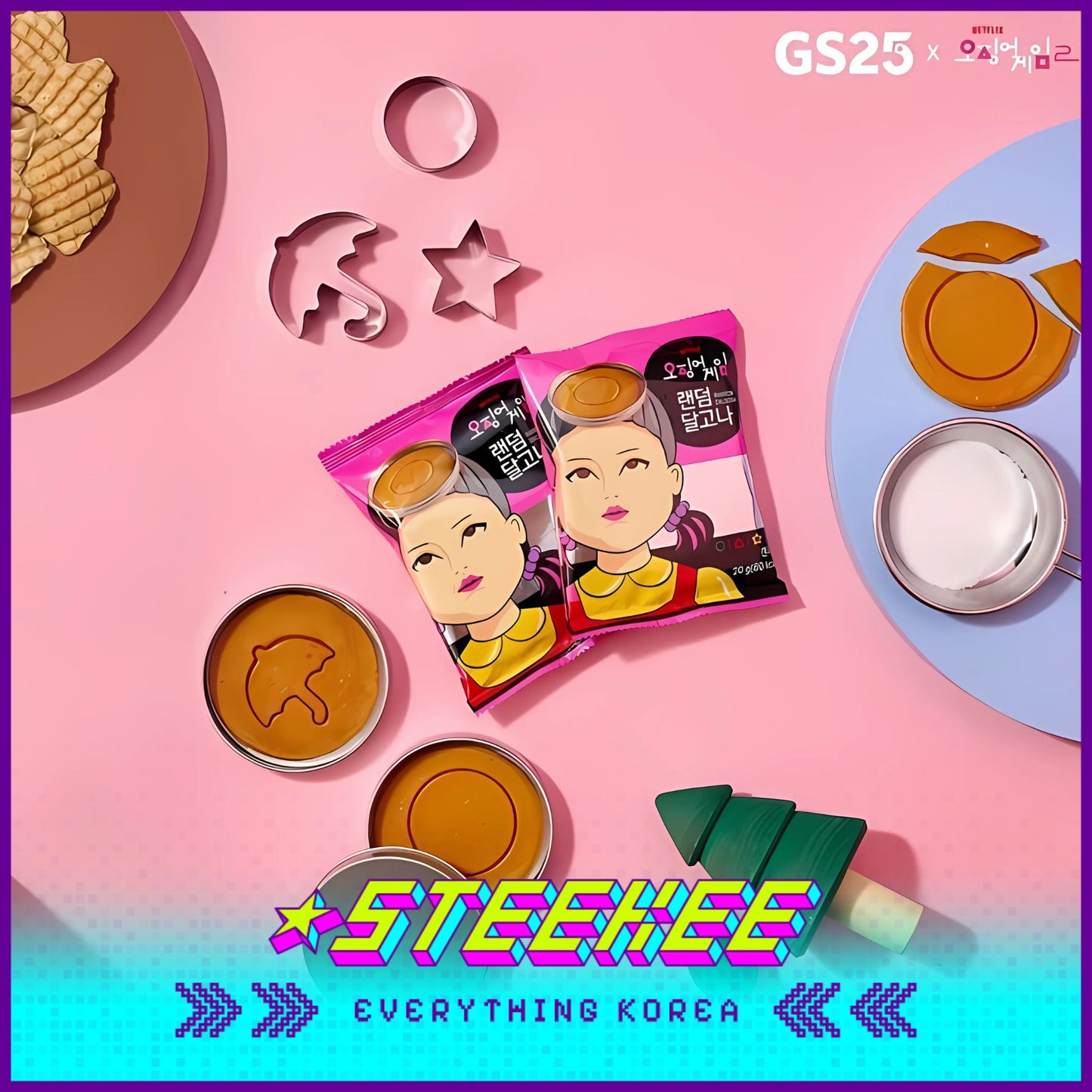 GS25 Netflix Squid Game Snack Cookie Chocolate Dalgona Collection Set by Steekee Korea 3045