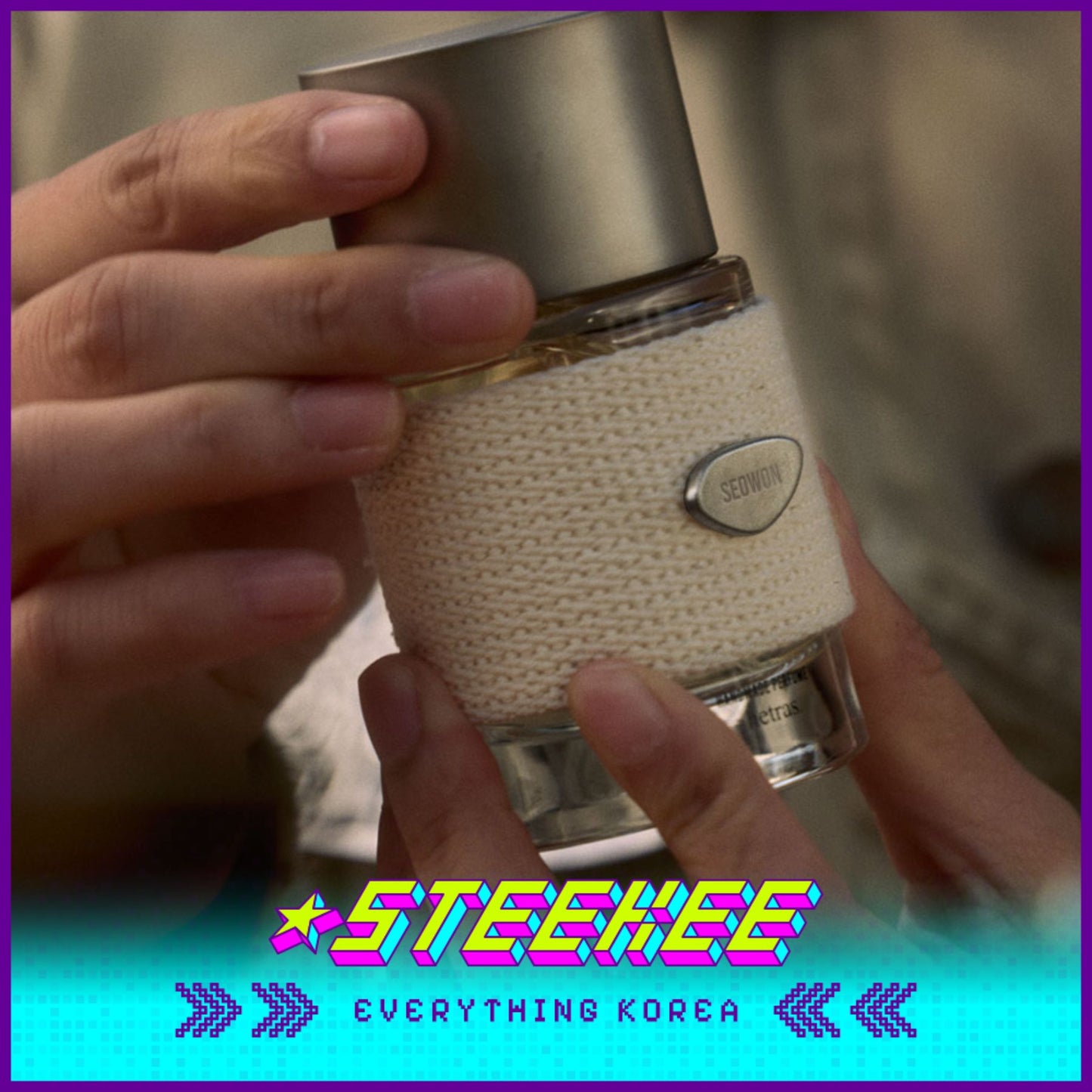 Hetras韩国茶香棉香书院木质中性手工高级奢华香水50ml闪奇韩国3051