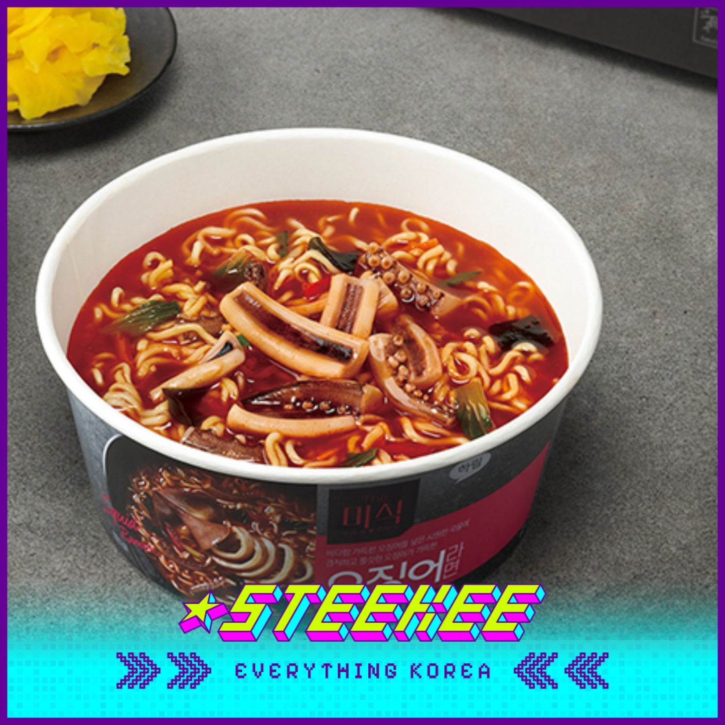 The Mishik Netflix Squid Spicy Squid Ramen Instant Noodles Cup 127g by Steekee Korea 3044