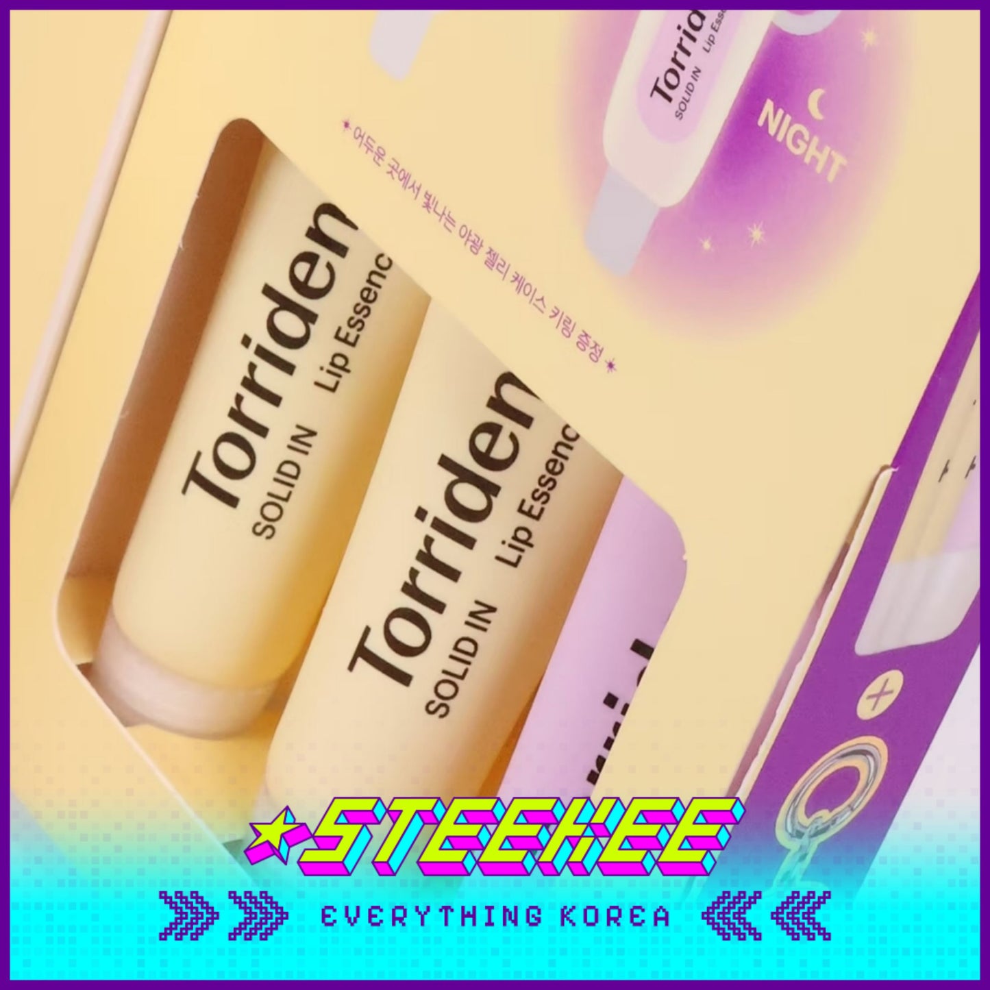 Torriden桃瑞丹固体润唇精华三件套含钥匙扣闪奇韩国2436