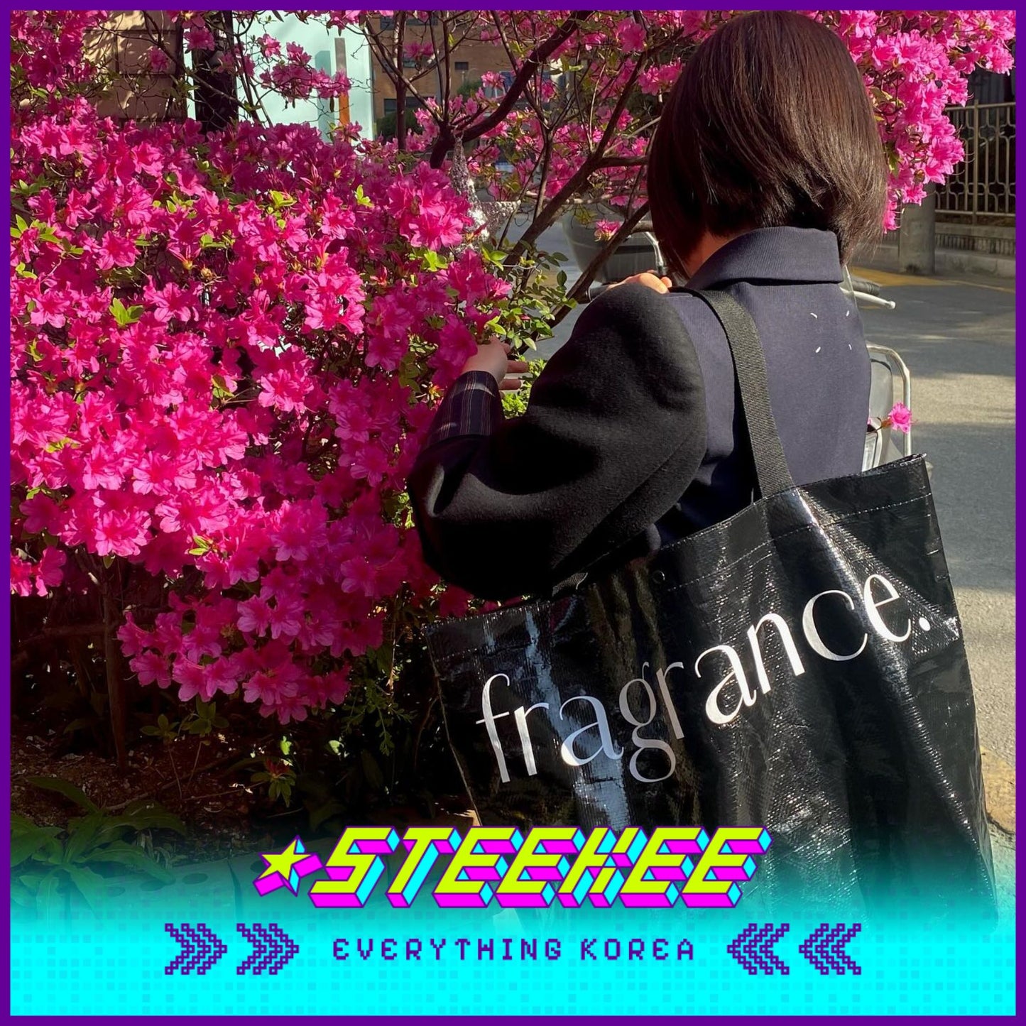 Hetras黑色可重复使用购物袋环保袋闪奇韩国3047